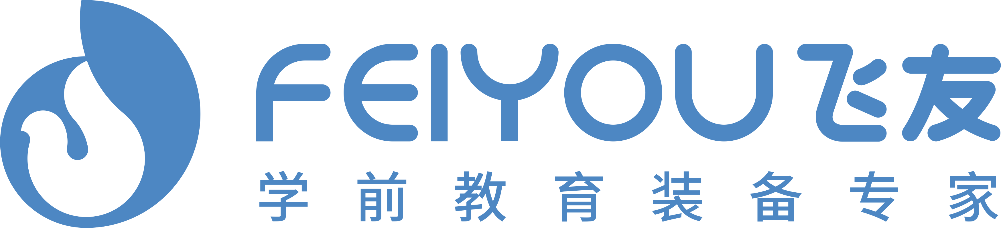 陕西兰廷景观艺术有限公司